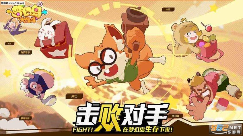 钻石开采者