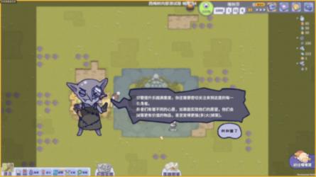 书塔叠叠高