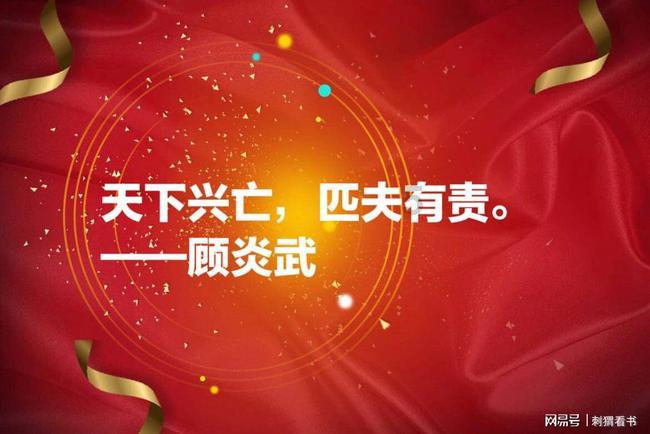 天鹅森林逃脱