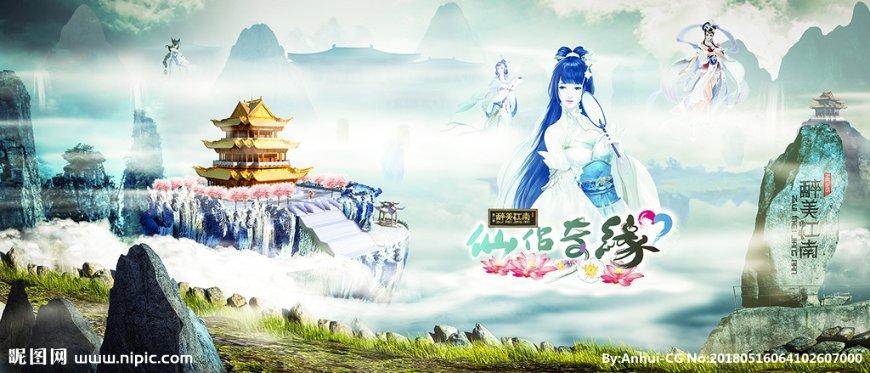 大秦赋中异人为什么要下诏将华阳太后幽禁？